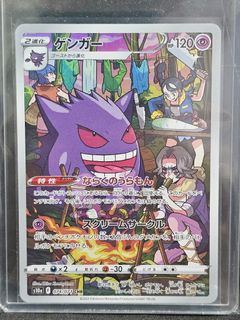 (Category: ) located in . Submitted by zen1588 (Listing ID 1454545433, Image 1). Description: .