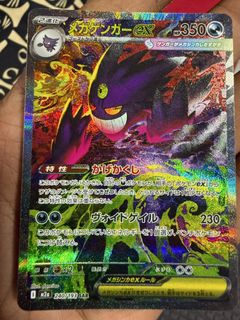(Category: ) located in . Submitted by reap-or-sow (Listing ID 1454470329, Image 1). Description: .