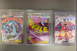 (Category: ) located in . Submitted by hika_tcg (Listing ID 1454461827, Image 1). Description: .