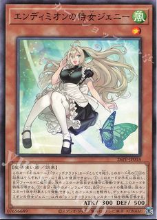 (Category: ) located in . Submitted by fiercedragon-db21 (Listing ID 1454370825, Image 1). Description: .