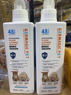 （分類：）位於 。 由 happybuys2017 提交（商品編號 1454475572，圖片 1）。簡介： 。