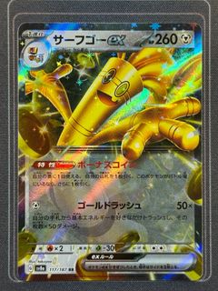 (Category: ) located in . Submitted by tabletoptavern (Listing ID 1454489116, Image 1). Description: .