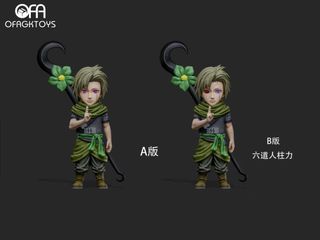 （分類：）位於 。 由 OFAGkToys 提交（商品編號 1454522059，圖片 1）。簡介： 。