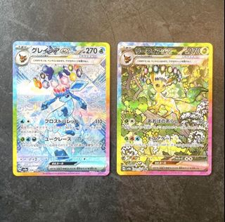 (Category: ) located in . Submitted by stevenhumanoid (Listing ID 1454474603, Image 1). Description: .