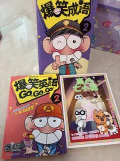 （分類：）位於 。 由 fyying811 提交（商品編號 1454462013，圖片 1）。簡介： 。