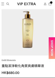 （分類：）位於 。 由 amy987chan 提交（商品編號 1454502417，圖片 1）。簡介： 。