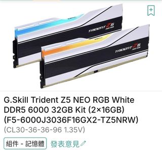（分類：）位於 。 由 Vineraonsss 提交（商品編號 1454490097，圖片 1）。簡介： 。