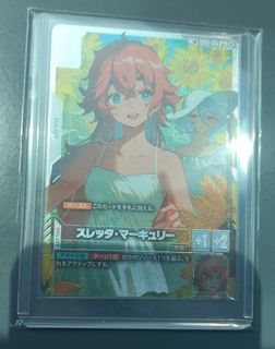 （分類：）位於 。 由 mb511 提交（商品編號 1454482637，圖片 1）。簡介： 。