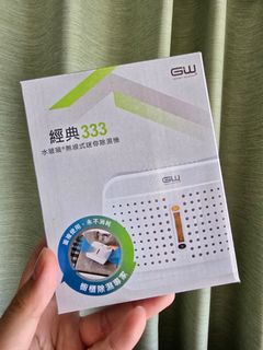 由 blackmoonwolf (刊登 ID 1454416221，圖片 1) 提交，位於 的 (類別：)，說明：。