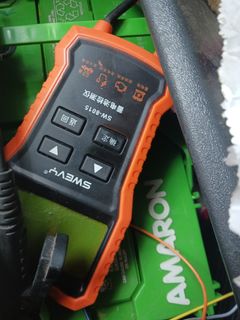（分類：）位於 。 由 star126468 提交（商品編號 1454382856，圖片 1）。簡介： 。
