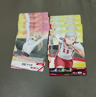 (Category: ) located in . Submitted by akamokuoutlet (Listing ID 1454366915, Image 1). Description: .