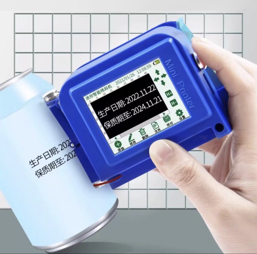Pigment Ink Handheld Printer (Category: Printers, Scanners & Copiers) located in Singapore. Submitted by megiddo (Listing ID 1454477058, Image 1). Description: Pigment ink printer for printing continuous and/or sequential text from .XLS files or multi-line inputs. It is programmable with barcodes, QR or logos too. Very capable. Even prints on non-absorbent materials like porcelain and metal. I tinkered with it and found it to be useful for my use