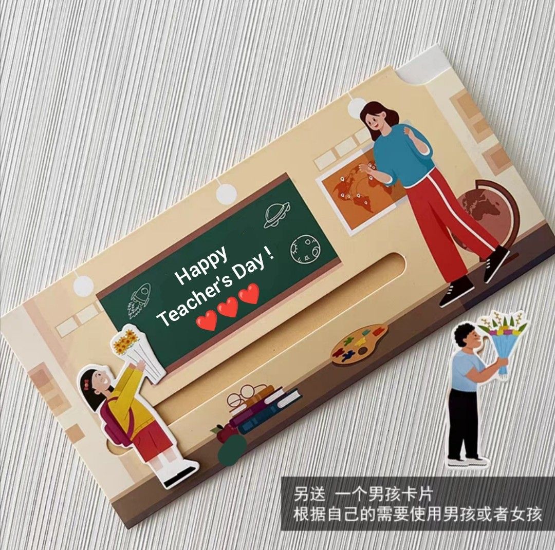 Happy Teacher's Day Card pullout card (Category: Stationery & School Supplies) located in Quezon City. Submitted by lycegoroca (Listing ID 1454400883, Image 3). Description: - Adorable card perfect for Teacher's Day! - Features pop-up stickers of students and teachers. - Includes a dedicated space for your personal message. - Comes with a separate sticker sheet featuring boy and girl figures. - A wonderful way to show appreciation to your teacher