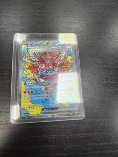 （分類：）位於 。 由 popularstuff 提交（商品編號 1454475152，圖片 1）。簡介： 。