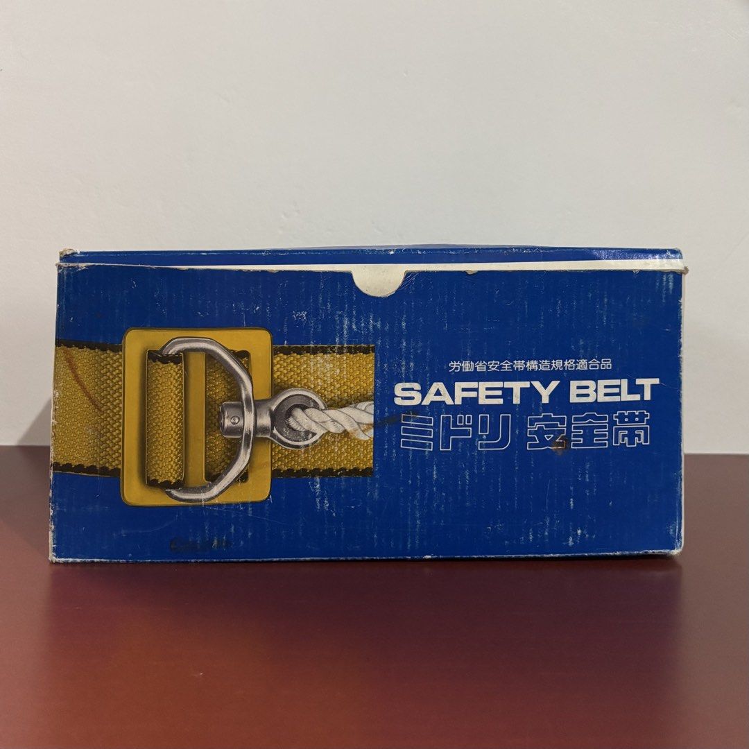 Heavy Duty Fall Protection Safety Harness (Category: Construction Tools & Equipment) located in Cavite. Submitted by nanangonlineshop (Listing ID 1454467899, Image 1). Description: 📌 Heavy Duty Fall Protection Safety Harness 🏷️ P500 ⚠️ POLICY: ❌ NO COD ✅ AS IS, WHERE IS ✅ FIRST PAY BASIS ✅ MINE NOW, PAY NOW ✅ 3-DAYS HOLD ONLY. UNPAID RESERVATIONS ARE VOIDED. 📍 Location: Cavite 👉 WE SHIP NATIONWIDE (LUZON, VISAYAS & MINDANAO) ✅ MOP: Bank Trans