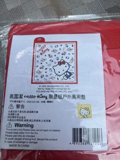 （分類：）位於 。 由 minimintmini 提交（商品編號 1454375067，圖片 1）。簡介： 。