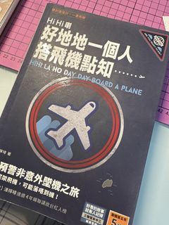 （分類：）位於 。 由 yako618 提交（商品編號 1454499453，圖片 1）。簡介： 。
