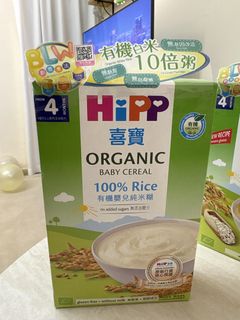 （分類：）位於 。 由 beauty_green 提交（商品編號 1454376065，圖片 1）。簡介： 。