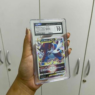 (Category: ) located in . Submitted by chloeysabelperez-gonzalez (Listing ID 1454550230, Image 1). Description: .