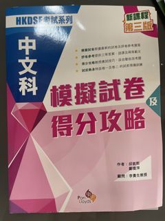 （分類：）位於 。 由 silvercloud.1e7fc0 提交（商品編號 1454443134，圖片 1）。簡介： 。