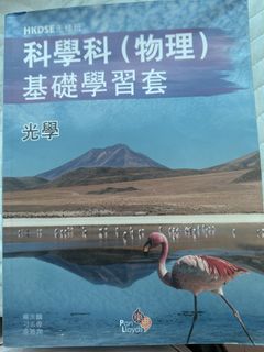 （分類：）位於 。 由 yuko1128 提交（商品編號 1454458501，圖片 1）。簡介： 。