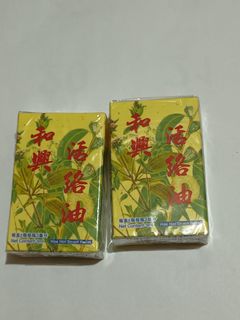 （分類：）位於 。 由 ngbobo55 提交（商品編號 1454523317，圖片 1）。簡介： 。