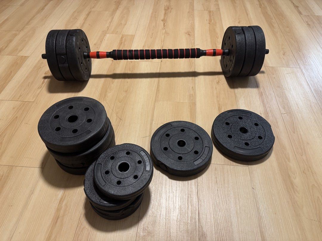 Home workout weights (Category: Weights & Dumbbells) located in Singapore. Submitted by survivor6 (Listing ID 1454520121, Image 1). Description: Selling due to misjudge the size..can’t keep this at home due to 2 small boys at home as it’s not safe for them..pm If interested .