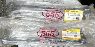 （分類：）位於 。 由 quick_bird 提交（商品編號 1454459519，圖片 1）。簡介： 。