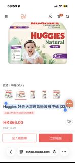 （分類：）位於 。 由 edith0601 提交（商品編號 1454370422，圖片 1）。簡介： 。