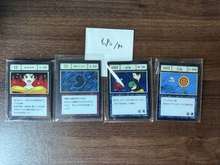 （分類：）位於 。 由 mychichouse 提交（商品編號 1438036136，圖片 1）。簡介： 。