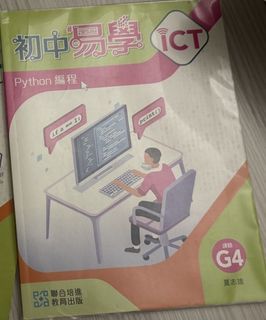 （分類：）位於 。 由 dadachi 提交（商品編號 1450142976，圖片 1）。簡介： 。