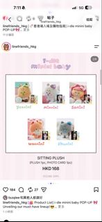 （分類：）位於 。 由 ashley.flower 提交（商品編號 1454499195，圖片 1）。簡介： 。