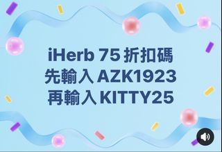 （分類：）位於 。 由 tiveyau 提交（商品編號 1454464002，圖片 1）。簡介： 。