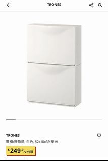 （分類：）位於 。 由 Gakkibbbb 提交（商品編號 1454501326，圖片 1）。簡介： 。
