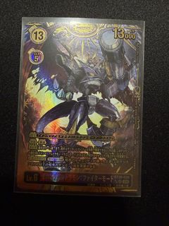 (Category: ) located in . Submitted by wataru87 (Listing ID 1454462657, Image 1). Description: .