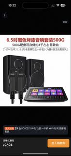 （分類：）位於 。 由 ms.ctt 提交（商品編號 1454441404，圖片 1）。簡介： 。