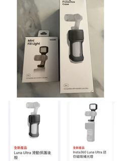 （分類：）位於 。 由 hkstore2017 提交（商品編號 1454478814，圖片 1）。簡介： 。