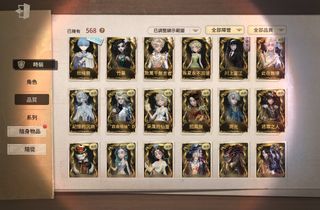 （分類：）位於 。 由 rpg76293835 提交（商品編號 1454483326，圖片 1）。簡介： 。