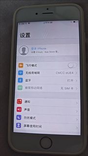 （分類：）位於 。 由 yninn 提交（商品編號 1454386089，圖片 1）。簡介： 。