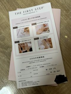 （分類：）位於 。 由 ceramic_pinkmoon 提交（商品編號 1454495675，圖片 1）。簡介： 。