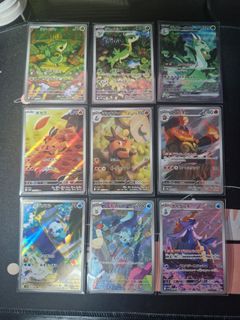 (Category: ) located in . Submitted by ptcg365 (Listing ID 1454367969, Image 1). Description: .