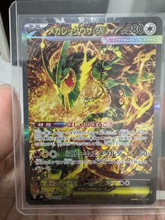 (Category: ) located in . Submitted by kailiang100 (Listing ID 1454538516, Image 1). Description: .