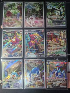 (Category: ) located in . Submitted by ptcg365 (Listing ID 1454367684, Image 1). Description: .
