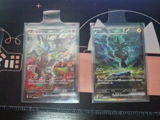 (Category: ) located in . Submitted by ptcg365 (Listing ID 1454379760, Image 1). Description: .