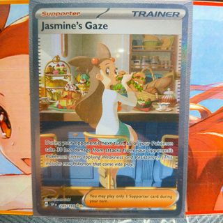 (Category: ) located in . Submitted by banbany (Listing ID 1454484846, Image 1). Description: .