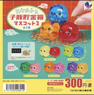 （分類：）位於 。 由 navycircle 提交（商品編號 1454466619，圖片 1）。簡介： 。