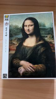 （分類：）位於 。 由 bigirl88 提交（商品編號 1454529748，圖片 1）。簡介： 。