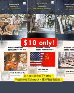 （分類：）位於 。 由 studystudy 提交（商品編號 1454528780，圖片 1）。簡介： 。