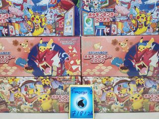 (Category: ) located in . Submitted by timtimong (Listing ID 1454494188, Image 1). Description: .