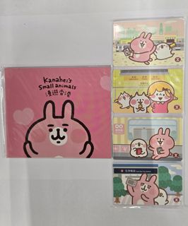 （分類：）位於 。 由 meetriversell 提交（商品編號 1436563037，圖片 1）。簡介： 。